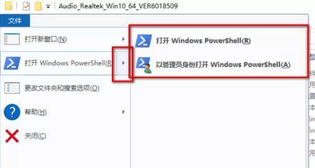 win10系統(tǒng)電腦怎么裝驅(qū)動？驅(qū)動程序沒有install.exe程序的安裝方法