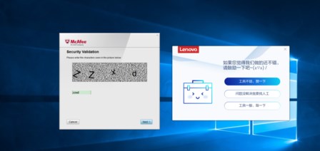 win10家庭中文版打不開CAD注冊機(jī)該怎么辦？（已解決）