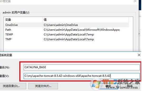 tomcat下載_Apache Tomcat v8.5綠色免費(fèi)版