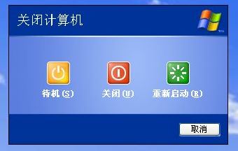 win10系統(tǒng)電腦睡眠時間怎么設(shè)置？教你更改電腦睡眠時間的方法