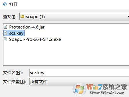 soapui下載_SoapUI v5.4.0/5.3.0/5.1.2破解版（接口測(cè)試）