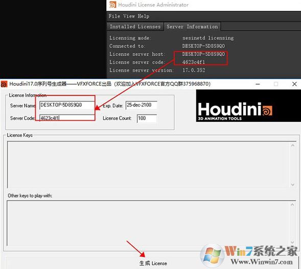 houdini破解版_Houdini v17.0.459破解版（電影三維特效軟件）