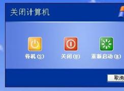 win10系統(tǒng)電腦睡眠時間怎么設(shè)置？教你更改電腦睡眠時間的方法