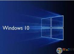 Win10 1809累積更新KB4523205(17763.864)下載+更新內(nèi)容