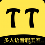 tt語(yǔ)音下載_TT語(yǔ)音 v1.1.16 電腦版（開(kāi)黑語(yǔ)音）