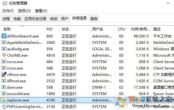 win10桌面新建文件夾、重命名需要手動(dòng)刷新才能顯示該怎么辦？（已解決）