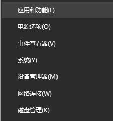 win10桌面新建文件夾、重命名需要手動(dòng)刷新才能顯示該怎么辦？（已解決）