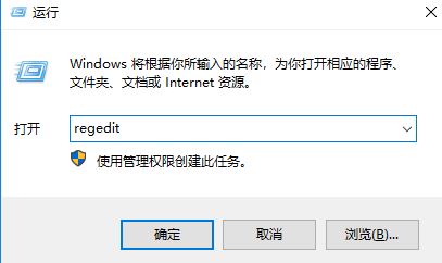 win10桌面新建文件夾、重命名需要手動(dòng)刷新才能顯示該怎么辦？（已解決）