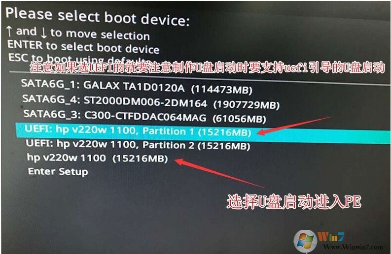 華碩B360主板無(wú)法識(shí)別NVMe M.2固態(tài)硬盤(pán)解決方法