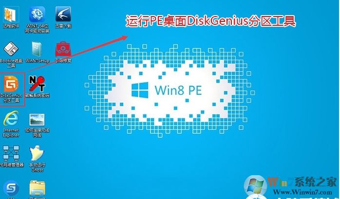 戴爾DELL電腦重裝win10開機啟動不了無法引導解決方法