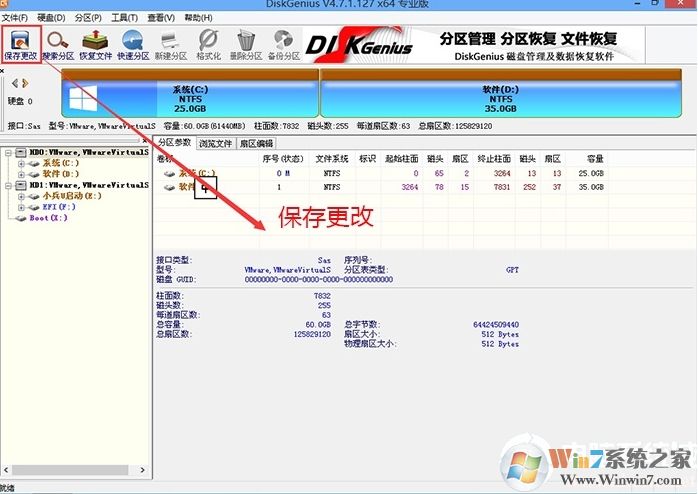 戴爾DELL電腦重裝win10開機啟動不了無法引導解決方法