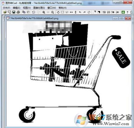 圖片轉(zhuǎn)cad工具下載_圖形轉(zhuǎn)CAD（圖片轉(zhuǎn)cad神器）V2.2 綠色免費(fèi)版