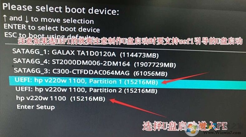 華碩Z370主板安裝Win7系統(tǒng)BIOS設(shè)置及U盤啟動(dòng)教程