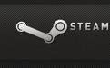 steam修復工具下載_steam 118修復工具綠色版