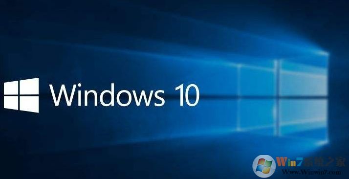 win8和win10哪個(gè)好?Win10和Win8系統(tǒng)哪個(gè)更好用