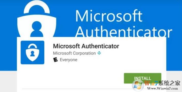 win10系統(tǒng)Microsoft Authenticator添加用戶失敗該怎么辦？（已解決）