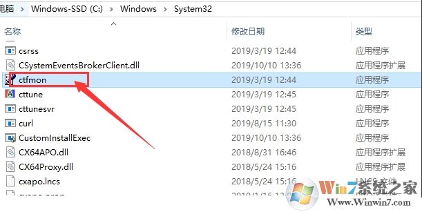 Win10輸入法不能用,顯示“輸入法（僅桌面）解決方法