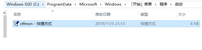 Win10輸入法不能用,顯示“輸入法（僅桌面）解決方法