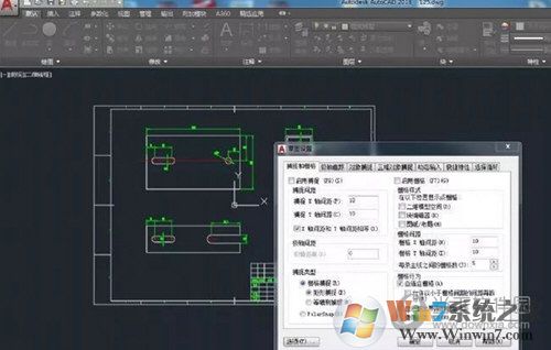 AutoCAD2018把背景改為白色