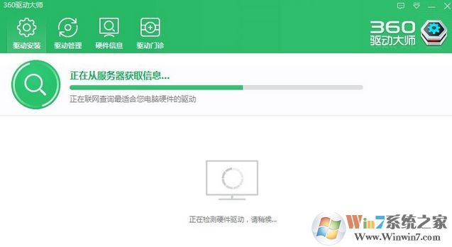 電腦不顯示wifi怎么辦？win10筆記本無線網絡無線列表空的解決方法