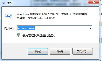 手機(jī)投屏到電腦win7最簡單具體操作步驟