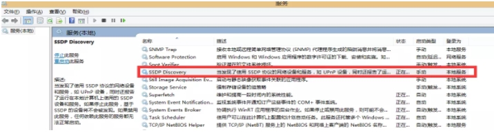 手機(jī)投屏到電腦win7最簡單具體操作步驟