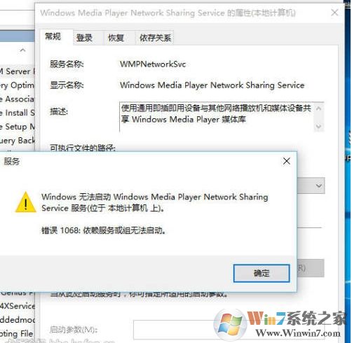 手機(jī)投屏到電腦win7最簡單具體操作步驟