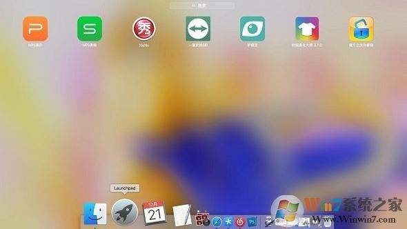 MyDock下載_MyDock（仿Mac dock欄桌面工具）v4.8.8.9 綠色破解版