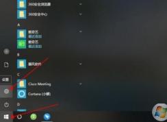 安卓手機投屏到Win10電腦最簡單的教程
