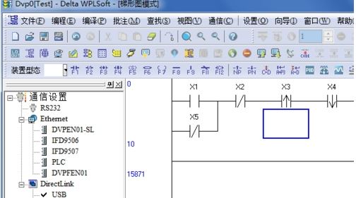 臺(tái)達(dá)plc編程軟件下載_臺(tái)達(dá)plc(WPLsoft)v2.48綠色免費(fèi)版