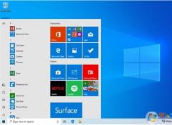 Win10 20H1版本命名為Win10 2004