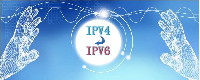 開(kāi)通ipv6有什么用？IPV6開(kāi)通后好處有哪些？