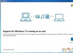 Win7升級(jí)Win10重新免費(fèi),微軟為提高Win10用戶數(shù)量
