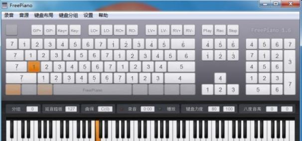 FreePiano破解版_FreePiano（鋼琴模擬軟件） V2.2.2.1 綠色免費版