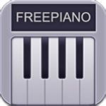 FreePiano破解版_FreePiano（鋼琴模擬軟件） V2.2.2.1 綠色免費(fèi)版