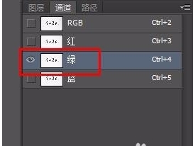 ps怎么扣字？ps扣字快速方法