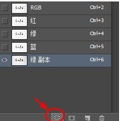 ps怎么扣字？ps扣字快速方法