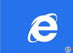 什么是ie瀏覽器？win10的IE瀏覽器在哪？