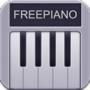 FreePiano破解版_FreePiano（鋼琴模擬軟件） V2.2.2.1 綠色免費版