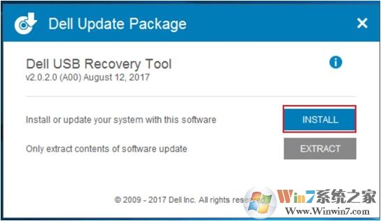 DELL電腦系統(tǒng)恢復(fù)工具(Dell OS Recovery Tool)2019 v2.3.6066官方版