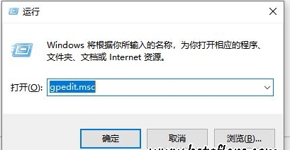 Win10鎖屏壁紙輸密碼的時候模糊的一鍵解決