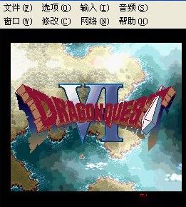 sfc模擬器下載_sfc模擬器 Snes9X v1.53 官方免費(fèi)版