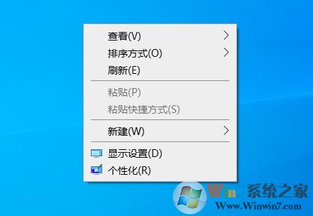 Win10怎么關(guān)閉Windows聚焦讓鎖屏壁紙不變？