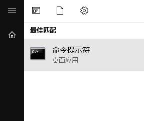 win10系統(tǒng)windows聚焦不會(huì)切換圖片該怎么辦？（已解決）