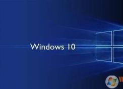 win10更新錯(cuò)誤代碼：0x80004002 有效修復(fù)方法