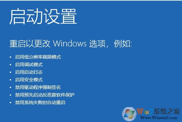 Win10開機登錄變成defaultuser0賬戶怎么解決