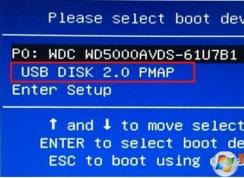 Win10開不了機怎么進命令提示符操作？