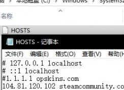 創(chuàng)意工坊打不開怎么辦？steam創(chuàng)意工坊打不開118/101/103的解決方法