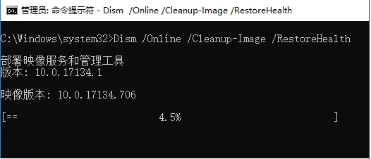 Win10 svchost.exe錯(cuò)誤怎么修復(fù)？