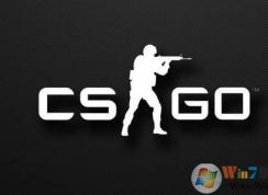 CSGO準(zhǔn)星怎么設(shè)置？csgo準(zhǔn)星參數(shù)設(shè)置方法